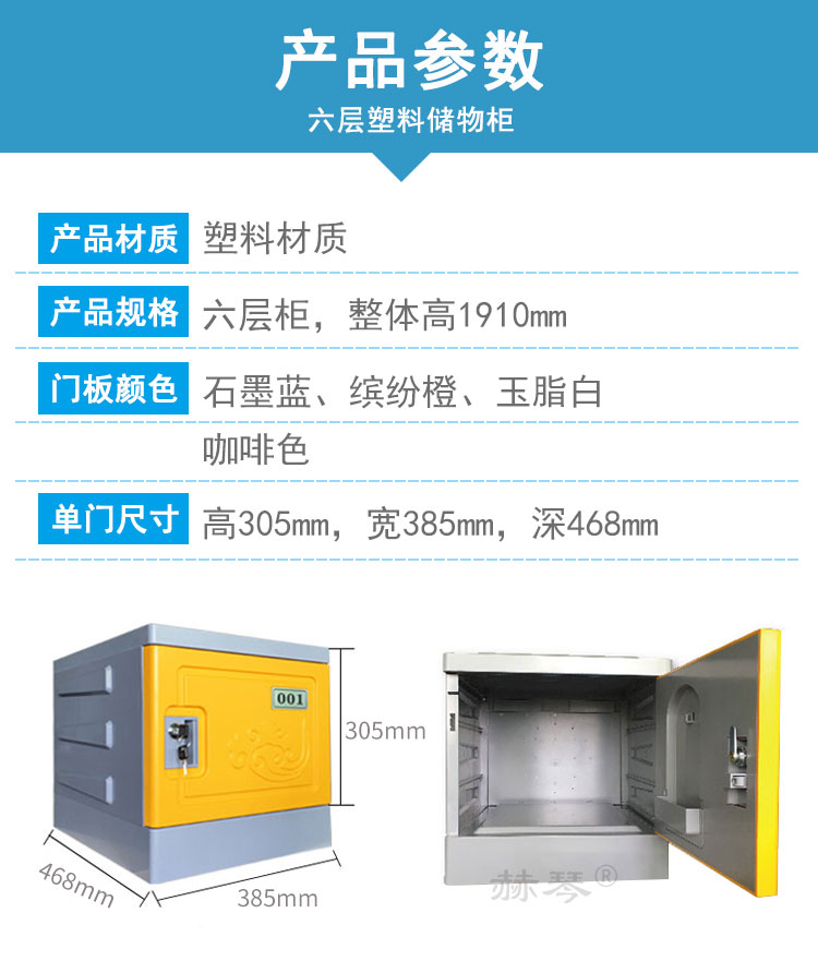 產(chǎn)品規(guī)格尺寸 產(chǎn)品規(guī)格尺寸