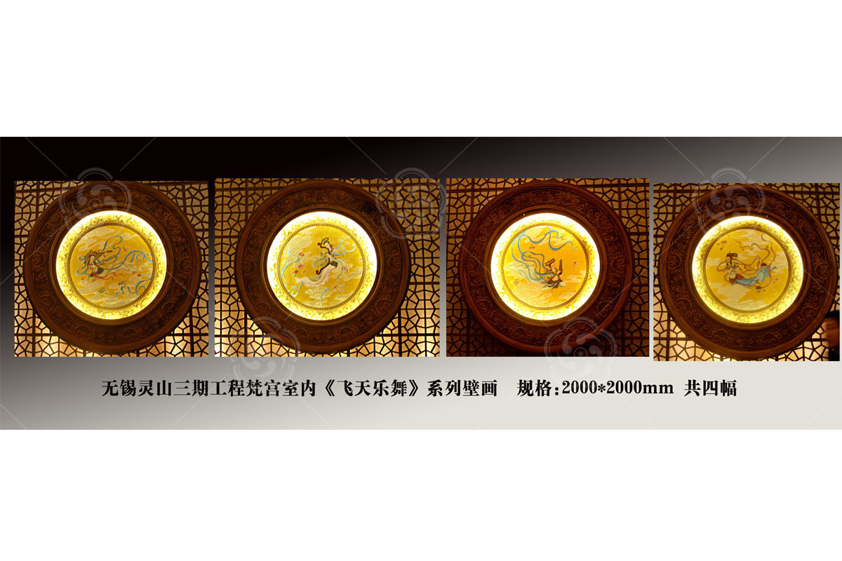 無錫靈山梵宮--《飛天樂舞》