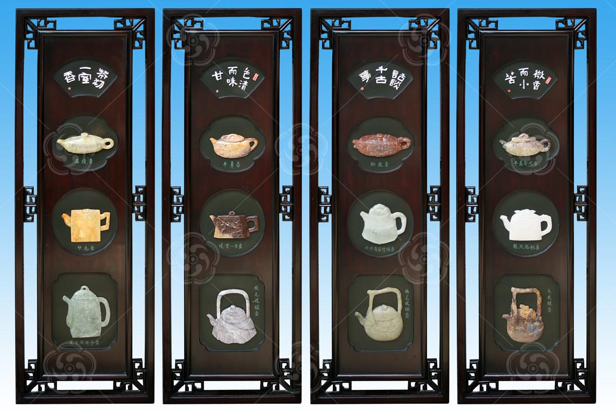 骨石鑲嵌茗壺掛屏